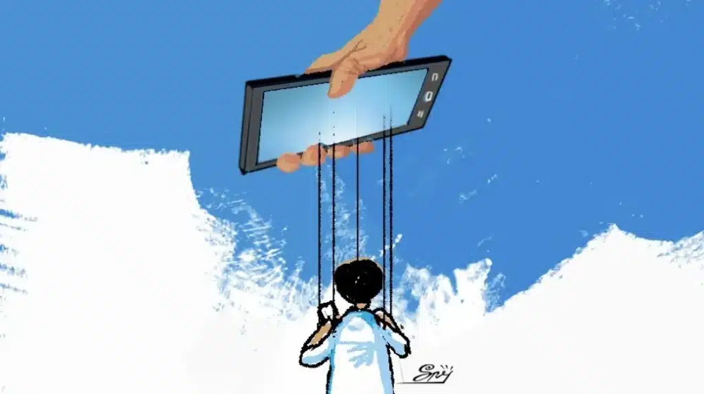 Kuasa Media
